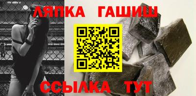MDMA Premium VHQ Бийск