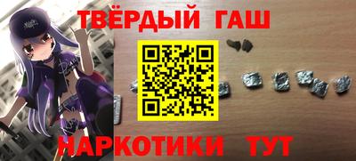 Альфа ПВП Беслан
