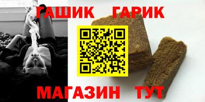 Альфа ПВП Беслан
