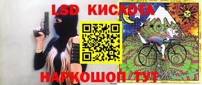 MDMA Premium VHQ Бийск