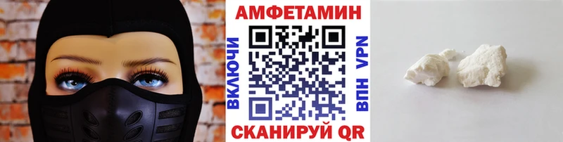 где купить наркотик Менделеевск Метамфетамин винт